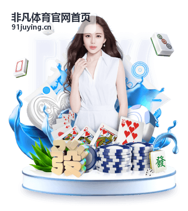 非凡体育官网首页 - 网球大满贯赛事前瞻：谁将问鼎